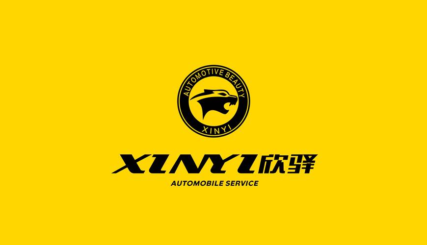 定边县包装设计公司为品牌重塑确保成功的步骤