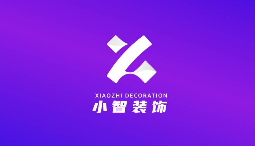 定边县包装设计帮您重塑品牌的好处